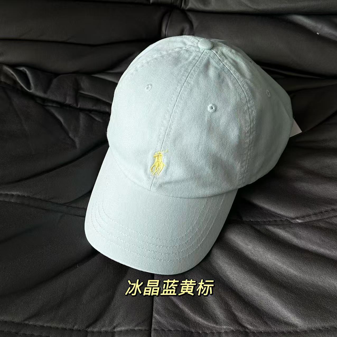 얼음 결정 파란색과 노란색 라벨