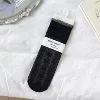 [黑色-爱心款]