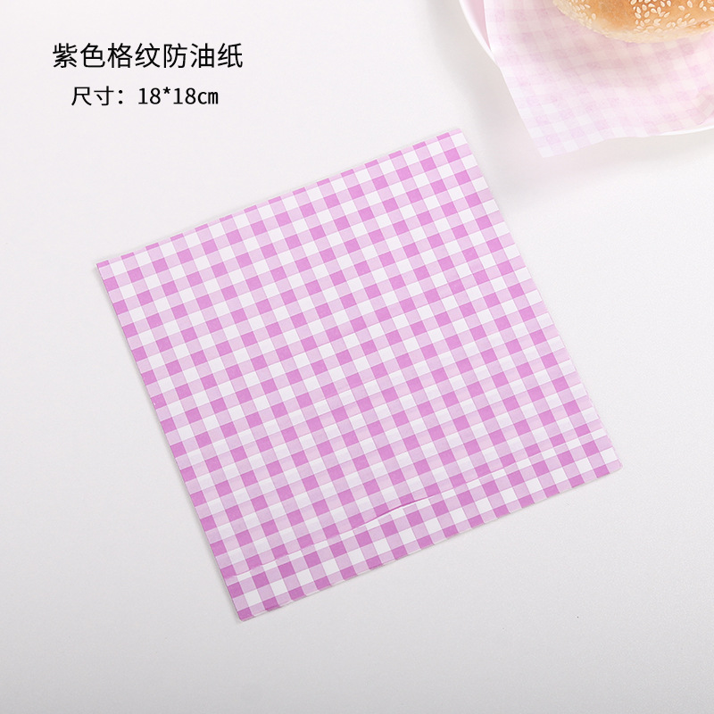 Cuadrado 18cm papel a cuadros morado * 100 hojas * papel estucado * 100 hojas