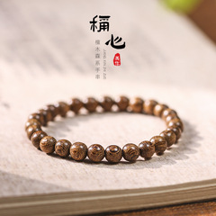 绿檀DIY创意手工编织森系小众6mm念珠单圈简约国风手链