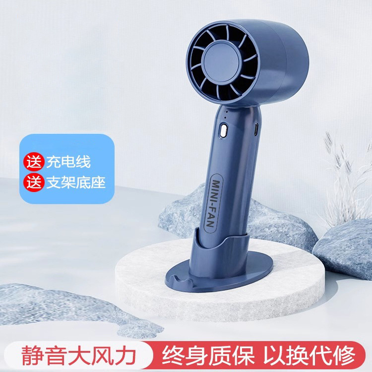 ミニ小型ファン高速無段階可変速ハンドヘルドファンデスクトップ大型風力タービン夏一般的な工場卸売|undefined