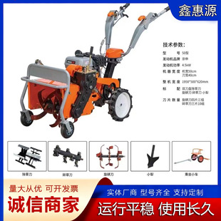 ΢���C�ě_��С���r�ø��ؙC�๦�ܳ����_�������_����������