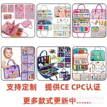 CECPCë�֌W����̰�DIY����������߃�ͯ���°�ë��æµ�尲�o��