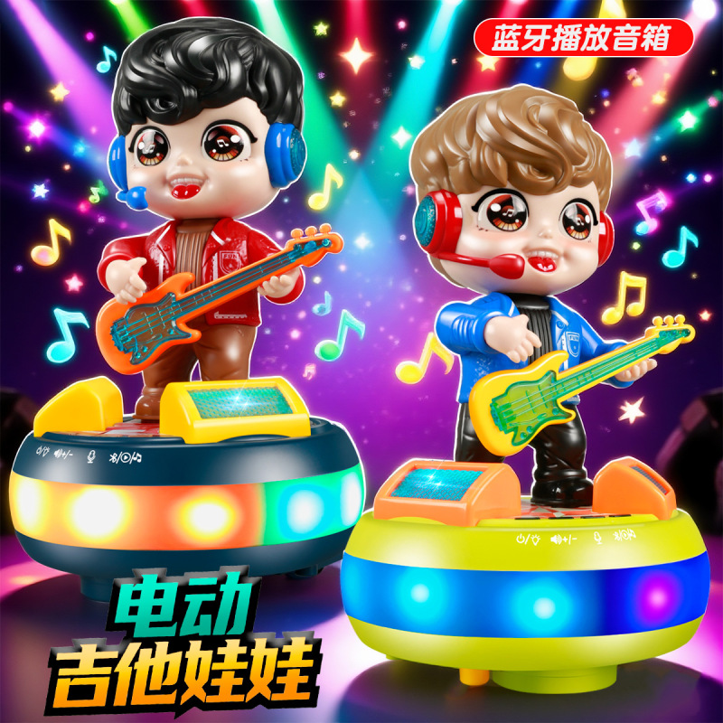 Douyin 同じスタイルの電動ダンスギター少年音楽ライト Bluetooth 録音漫画人形子供のおもちゃ|undefined