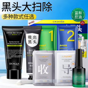 ȥ���^���NT�^�o���坍�տsë�׷۴��]�ڲ�ݮ���N�S��ֱ�N���l