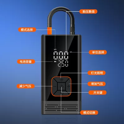 Hava nasosu | Air Pump, Electric Air