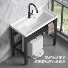 ����ͥԺϴ��̨ϴ�³�̨��һ�wϴ�²ۼ��ÿ��b�ߵؙC���ʽ֧��