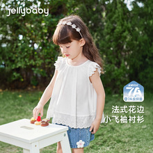 [7A����]Ůͯ����ʱ������Сͯ�ļ��������޳�����װ�����ɰ��·�