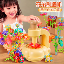 СŮ������DIY�ֹ����Ҽ���߶�ͯ����ʦ������̲�������ӻ���