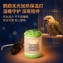 ����ӟ���W�^ȡ��ȡů���B��؟��������x���C��ҧ�o���մɟ�