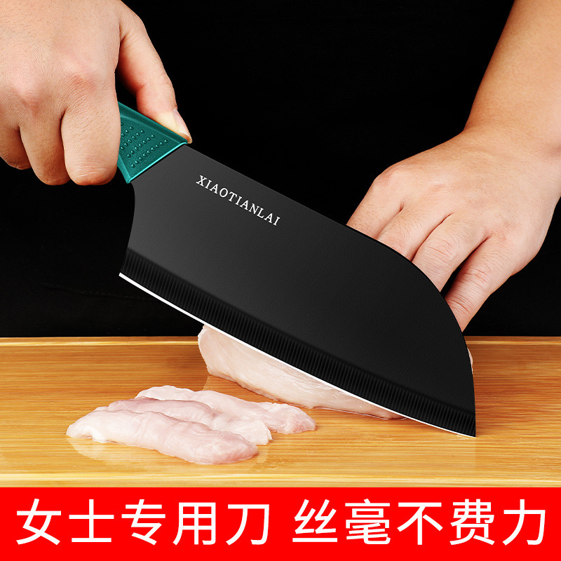 Cuchillo rápido Yangjiang cuchillo de cocina pequeño cuchillo de corte doméstico ligero cuchillo de corte afilado cuchillo de corte de cocina