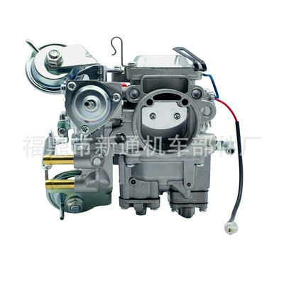 13200-77530 Car Carburetor Carburetor