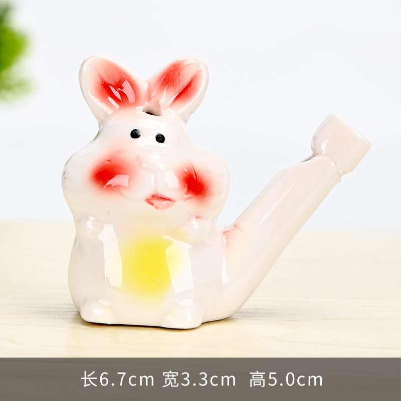 클래식 12 조디악-무선 [마시모토]