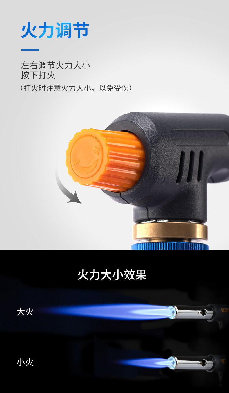 807-05.jpg?x-oss-process=image/format,png