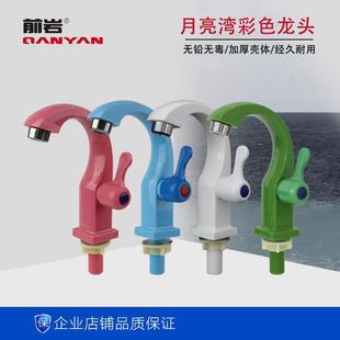 ˮ���^���Rˮ�l���gϴĘ�����ԡ�ҙ�����ϴ�����׃��@4��ˮ���^