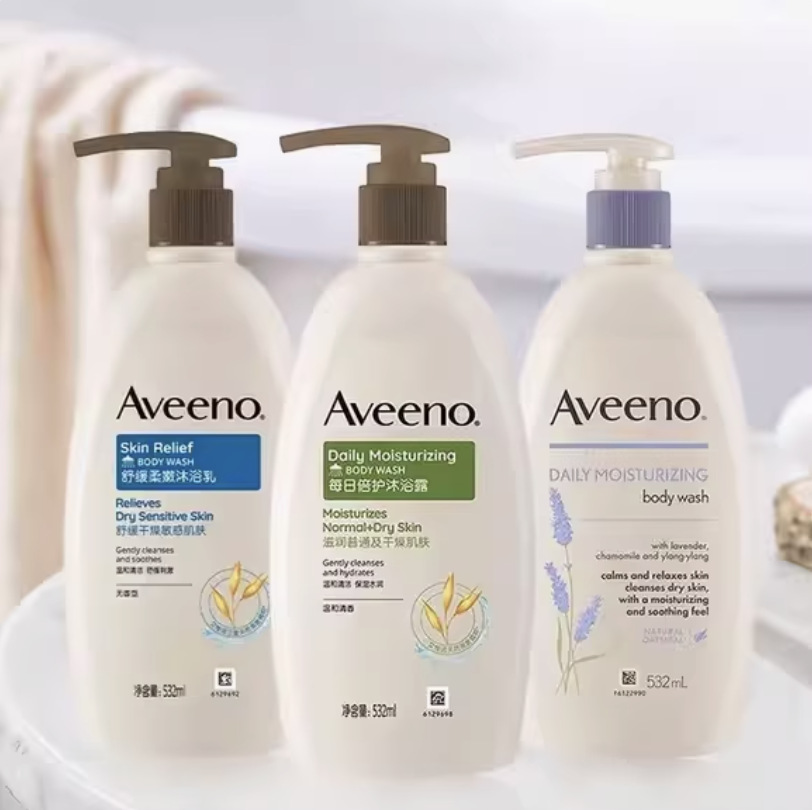 Aveeno Body Lotion Pregnant Women Moisturizing Moisturizing Sensitive Skin Special Whole Body Oatmeal Moisturizing Lotion