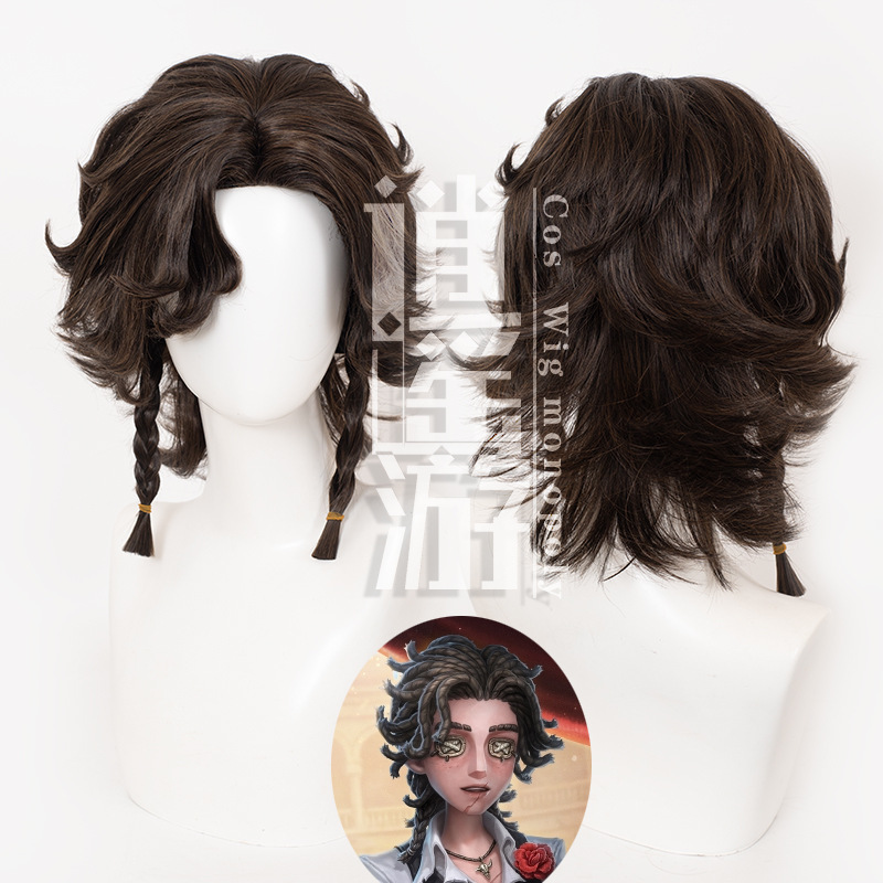 Cosplay Wig for the Character Bullfighter in the Game Identity V, Featuring Realistic Scalp Top