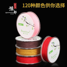 �ѹ�Ӣ72̖71̖�񾀾��������龀�K�t�K�����ӵľ�120ɫ�Ї��Y��