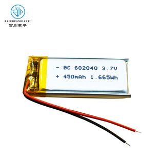 Դ�^��602040�ۺ����늳�3.7V450mAh�Y��x��܇ӛ䛃xСҹ��늳�