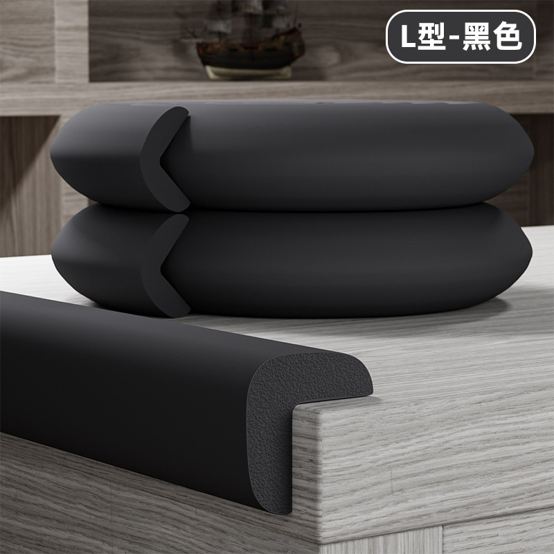 [블랙] 스티커가 없는 L자형 - 두꺼워짐