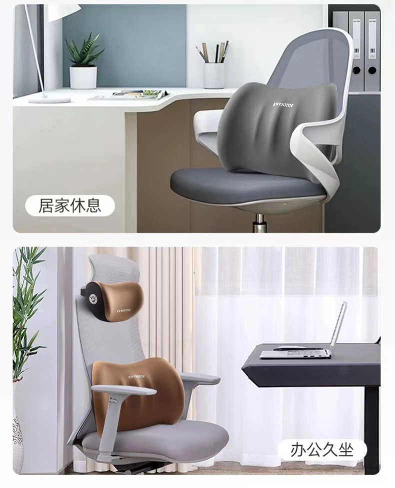 In-Stock Car Headrest, Neck Pillow, Lumbar Support, Memory Foam, Customizable with Logo, Direct from Factory, In-Car Use