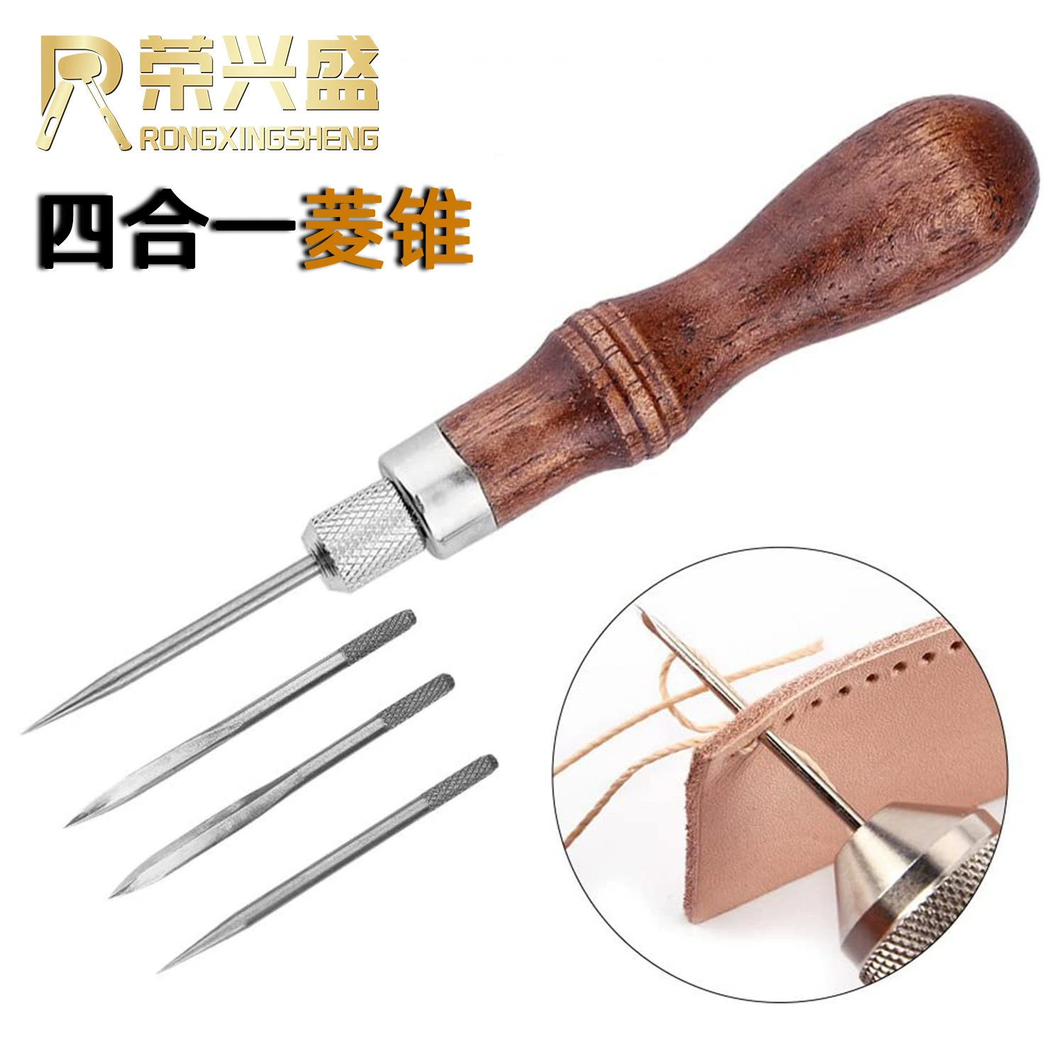 Алмазный конус «четыре в одном» с функцией конуса, прошитый вручную Кожаный Алмазный конус плоский конус Конус Пирамида швейная линия инструмент перфоратор конуса