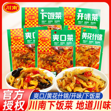 �������103g*5���b�Ĵ�ˬ��С���b�S��ʲ�\�_ζ�˼t������ե��