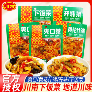 �������103g*5���b�Ĵ�ˬ��С���b�S��ʲ�\�_ζ�˼t��������1