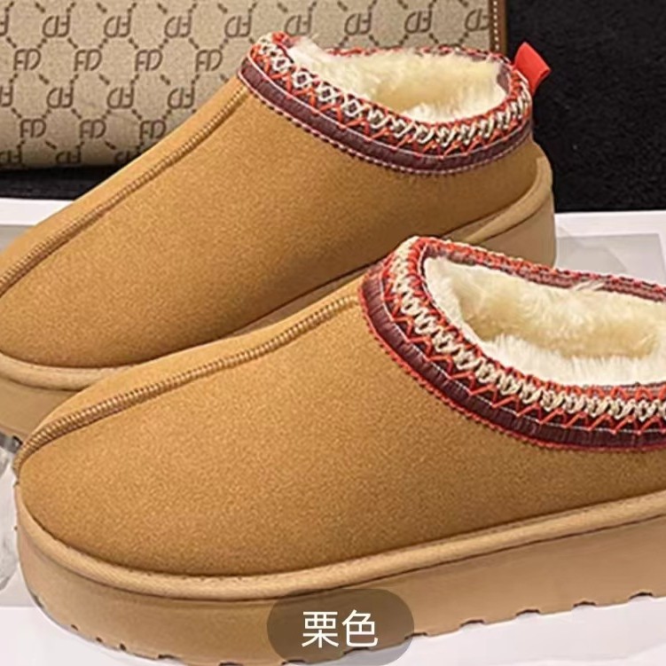 Botas nacionales de nieve de invierno para mujeres con cabeza de vello, zapatillas antideslizantes gruesas, zapatillas de algodón cálidas cómodas y versátiles