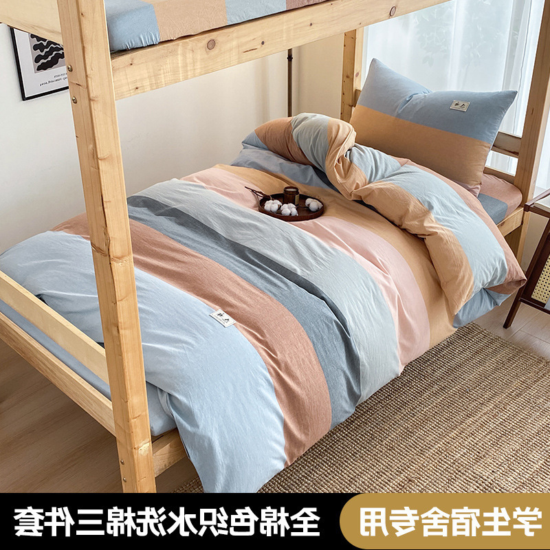 다채로운 스트립