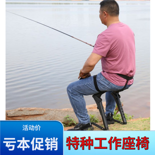 Sports Trainer Outdoor Chair Invisible Waist Leg Seat Yoga Standing Watching Queue Wearable