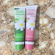 德国小甘菊护手霜特润修护霜滋润补水护手霜伴手礼不油腻小支便携