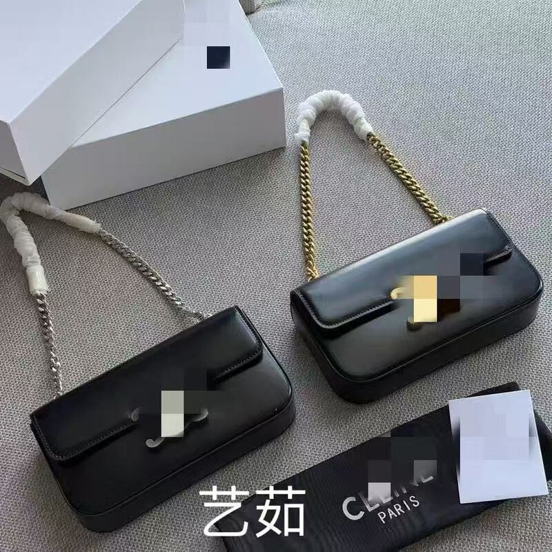 Unique Designer Chain Underarm Bag New Fashion Shoulder Bag Crossbody Women's Bag Trendy Versatile Small Square Bag Wholesale Unique Designer Chain Underarm Bag New Fashion Shoulder Bag Crossbody Women's Bag Trendy Versatile Small Square Bag Wholesale