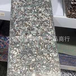 贝壳纹醋酸板亞克力PMMA板 发夹耳饰钥匙扣加工