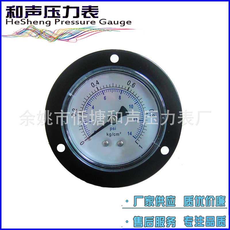 ���ҹ�Ӧ����ѹ���� Y-63ZT-1KG����ָ�ѹ��14PSI��ձ�ѹ����