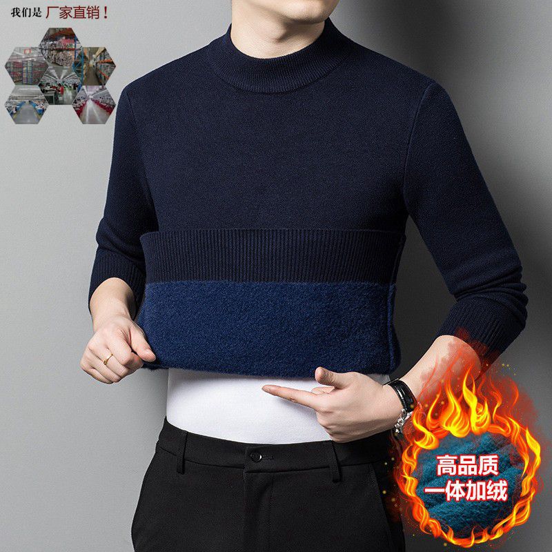 【批发】冬季男士加绒羊毛衫加厚男式针织衫半高领羊毛衫爸爸装