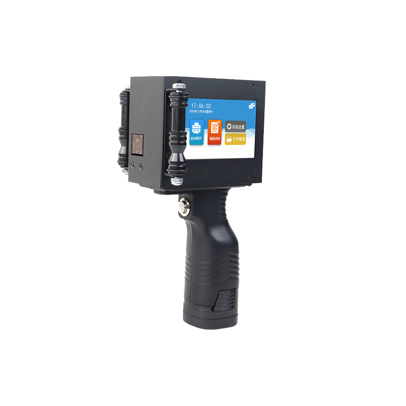 MX3 inkjet printer (bare metal)