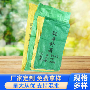 �S�����l��ͨ���b���Ӻ�ͺϾ���������Ƥ�����ϴ������ɼӹ�����