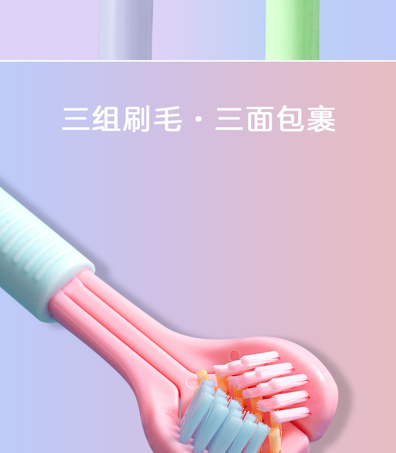 详情页_04