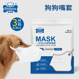 宠物尿片;宠物拾便袋;猫猫清洁