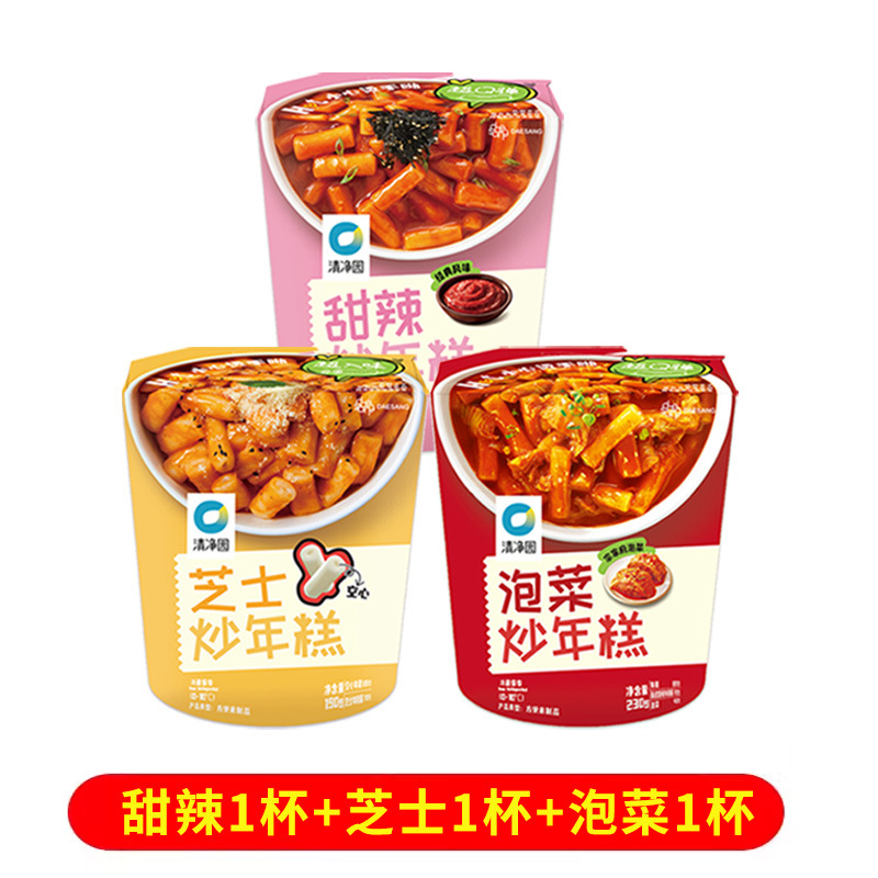 【3컵】매콤달콤 190g*1컵 + 치즈 190g*1컵 + 김치 230g*1컵