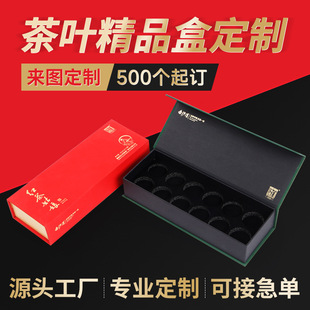 ���~���b�Y�л����ն������t�����ʽ��Ϻм��S�ҷ��w���b��