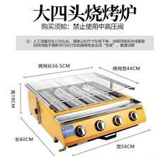 �����ȼ����ؐ���Ô[���h��Һ����ú������t���t�����a�����