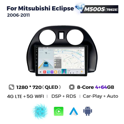 DVD Navigation – for Mitsubishi Eclipse - m500s-464-eight-core-full-network-7862