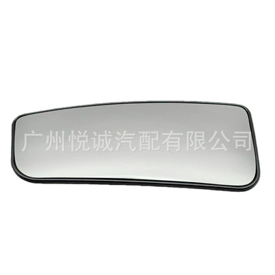 Rearview Mirror Glass with – Car mirror
