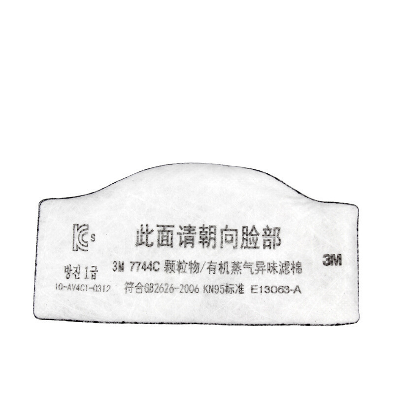 3M7744 filtro de partículas de algodón 40 unids/caja, 5 cajas/caja