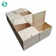 木箱储物箱收纳箱可坐凳多功能实木箱子拼床榻榻米盒子整理箱定