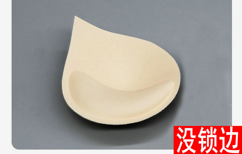 주름진 피부색 없음