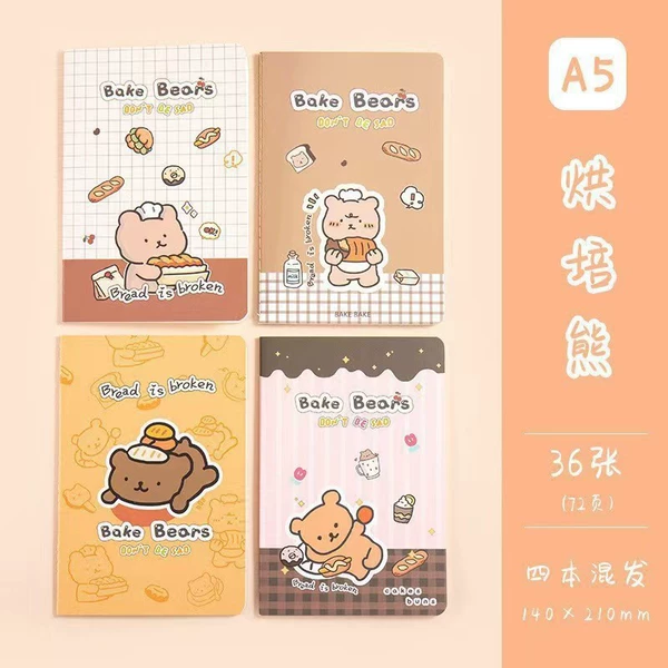 [烘焙熊系列（单本价格）]