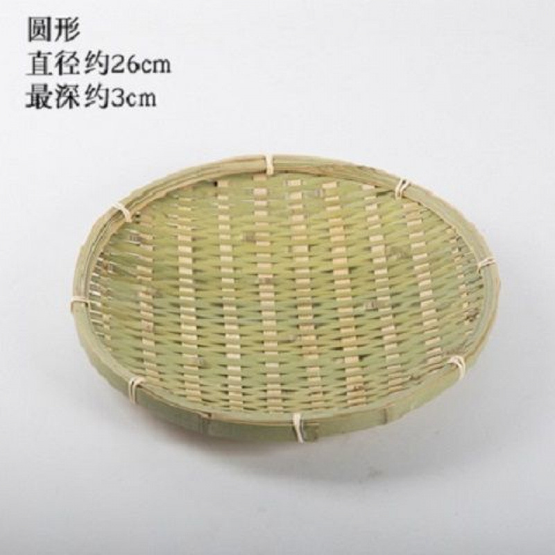 手作りの竹の編み製品の小さい竹のかごの丸い棚は箕のホテルのレストランの間食の果物のお菓子の皿のマントーのかごを振りかけます。|undefined
